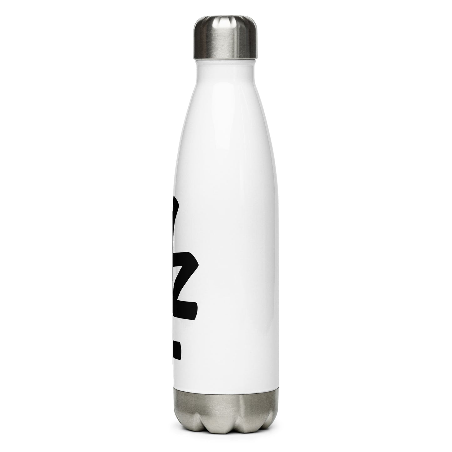 Family Tree  Stainless Steel Water Bottle
